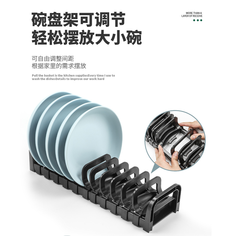拜隆拉蓝厨房橱柜阻尼抽中抽三层工具碗碟拉篮不锈钢抽屉式调味