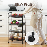 炊大皇厨房置物架落地桌面双多层收纳架调味料架网篮推车CA02WL