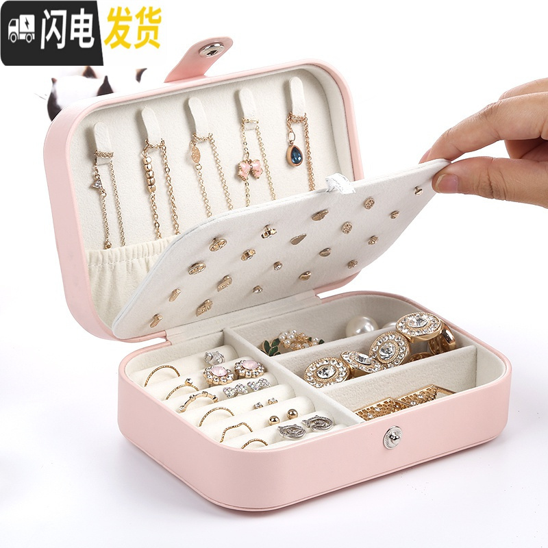 三维工匠首饰盒耳环耳饰项链首饰收纳盒ins风便携耳环盒小饰品盒首饰收纳 樱花粉旅行易携带约放50只首饰
