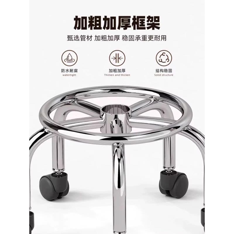昇恒轩 万向轮小凳子家用滑轮矮凳子移动带轮板凳网红小圆凳沙发凳小椅子 黑色面包图片