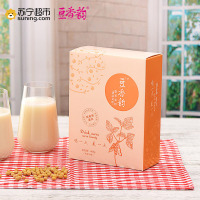 豆香韵创意甜豆浆粉盒装豆粉速溶豆浆营养早餐400g(独立包装)