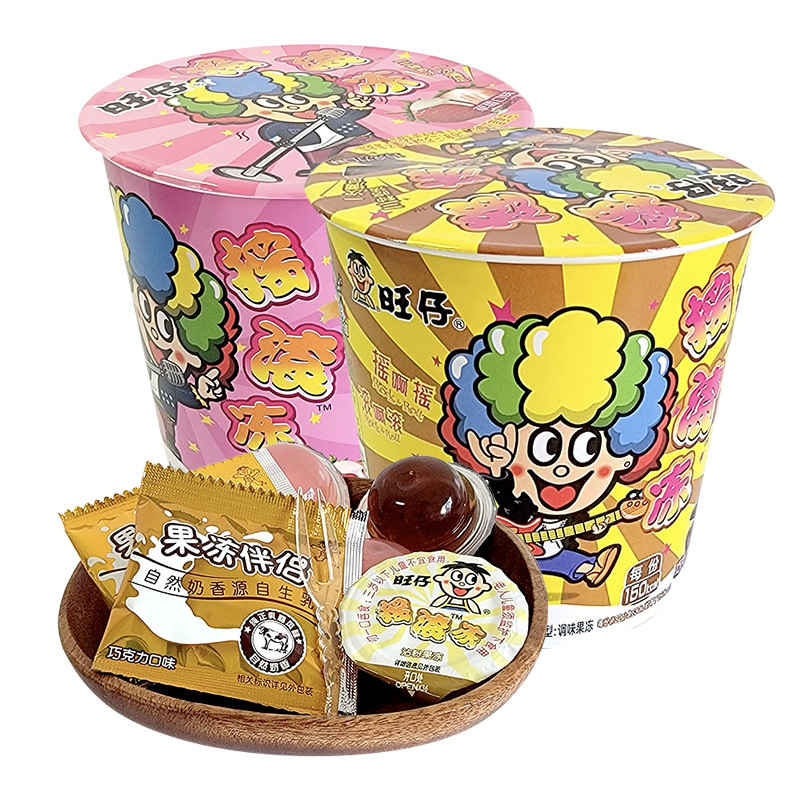 旺旺旺仔摇滚冻沾粉果冻桶装132g草莓味巧克力味喜糖休闲零食品