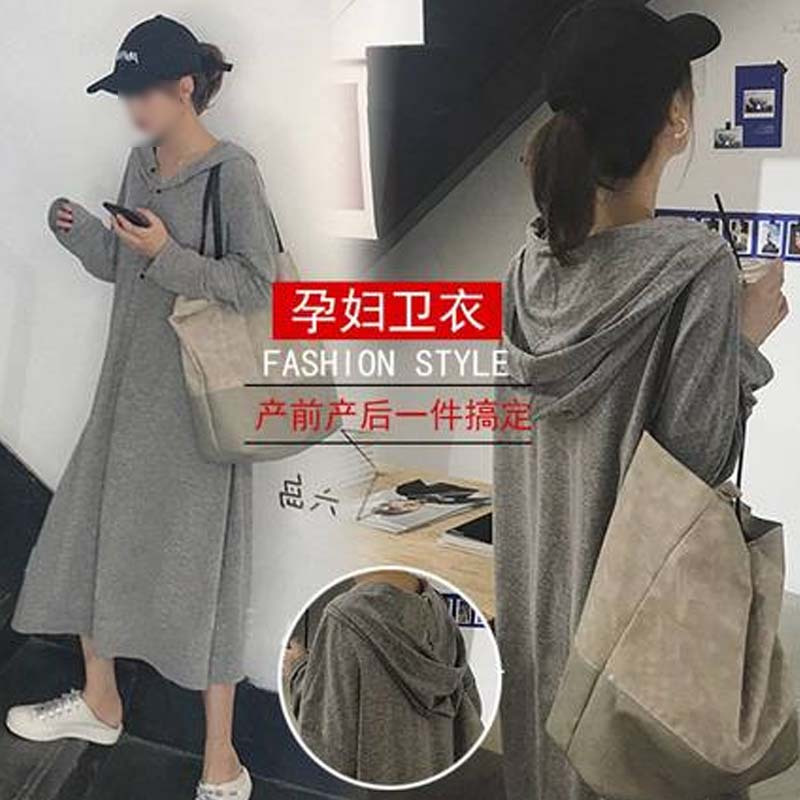 孕妇春装上衣长袖宽松大码中长款卫衣孕妇连衣裙春秋通用简约孕产妇服饰孕妇卫衣上衣