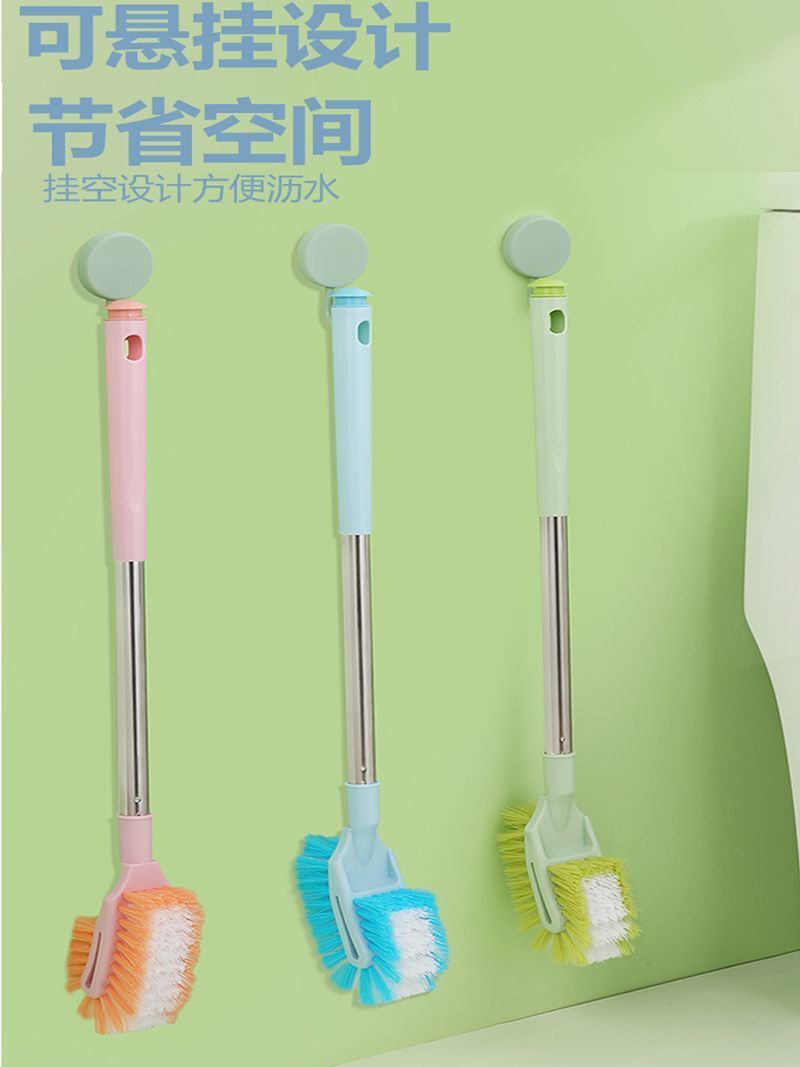 长柄马桶刷子360度死角卫生间家用多功能软毛厕所刷洗厕所的刷子-双面款--粉色