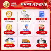 海尔(Haier)一级能效5升迷你上出水电热水器小厨宝1750W速热小尺寸大水量金刚胆不漏水 EC5FA[以旧换新]