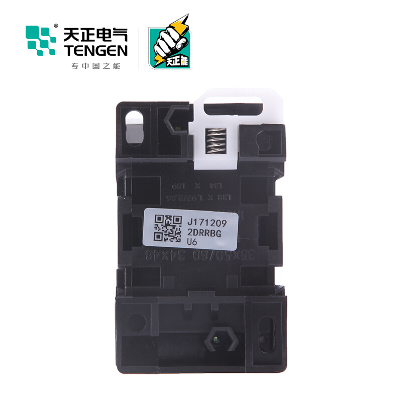 天正电气 CJX2 3NO 12A 交流50/60Hz 3P 02010070043 交流接触器