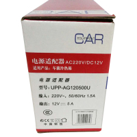 婷微(Tingwei)适配器 220V转12V (B字尾插款)车载冰箱家用电源转换器转换线