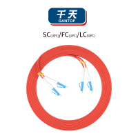 千天(QANTOP)光纤跳线 电信级光纤熔接收发器尾纤 光端机适用 LC-LC多模双芯- QT-GXTX146