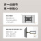 NB挂架 SP2 65-85英寸电视挂架伸缩旋转挂架 通用壁挂电视支架 电视机架适用于小米创维海信华为TCL三星索尼等