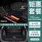 [补贴10%]适用于本田crv皓影九代八雅阁十代思域xrv缤智凌派全包围汽车脚垫