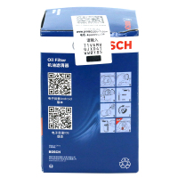 博世(BOSCH)机油滤清器0986AF0051(迈腾速腾高尔夫朗逸波罗帕萨特领驭途安桑塔纳明锐奥迪明锐)