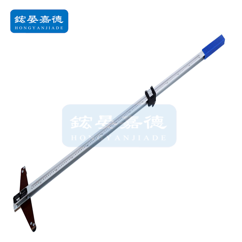 鋐晏嘉德(HONGYANJIADE) 支距尺 100-1300(mm) 个