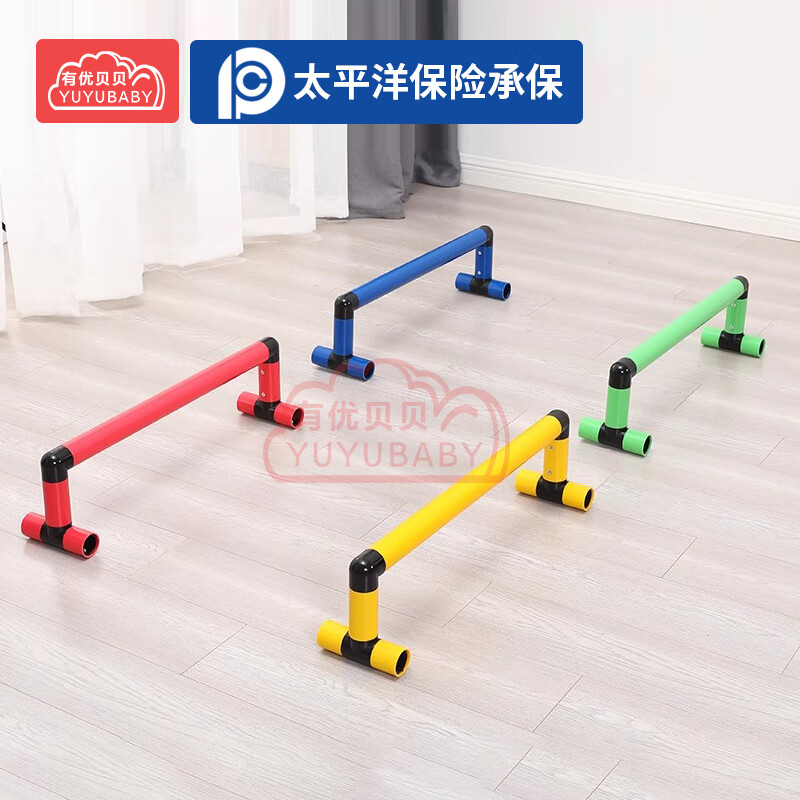 有优贝贝儿童跨栏跳高训练器材家用感统幼儿户外健身运动道具室外体能玩具高清大图