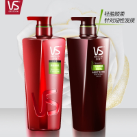 沙宣(VS)轻盈顺柔洗护套装洗发水_露750ml_护发素750ml男士女士包
