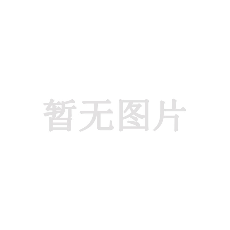 熊猫电磁炉TRDCL1101高清大图