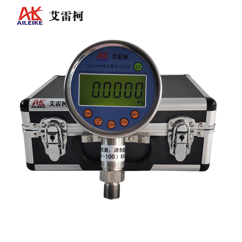 艾雷柯ALKC600高精度数显压力表0.05级(0~100)kPa高精度5位数显示6种单位自由切换