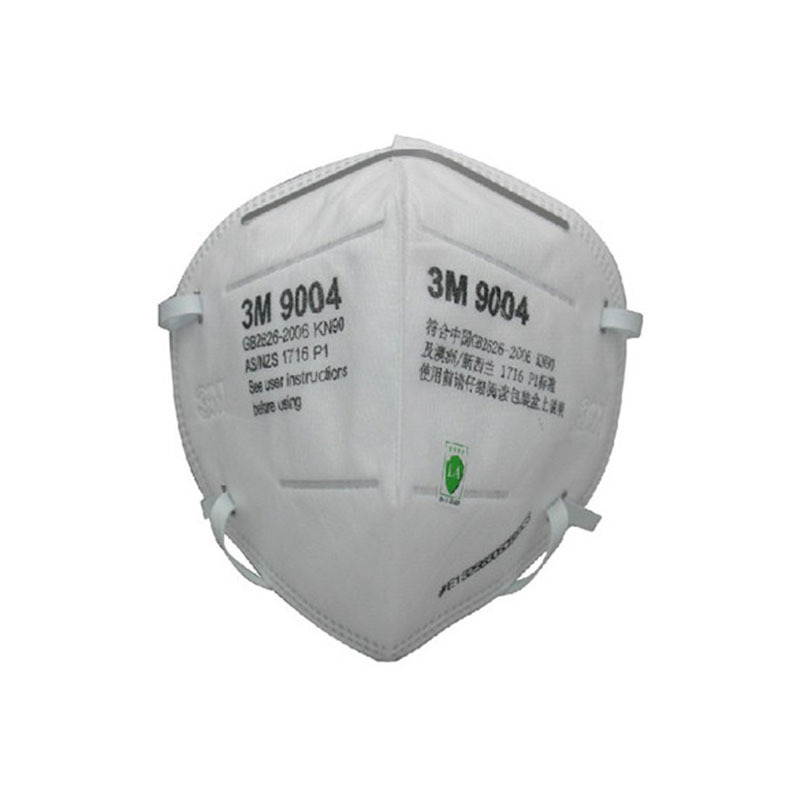 3M 折叠式防护口罩双片包装9004