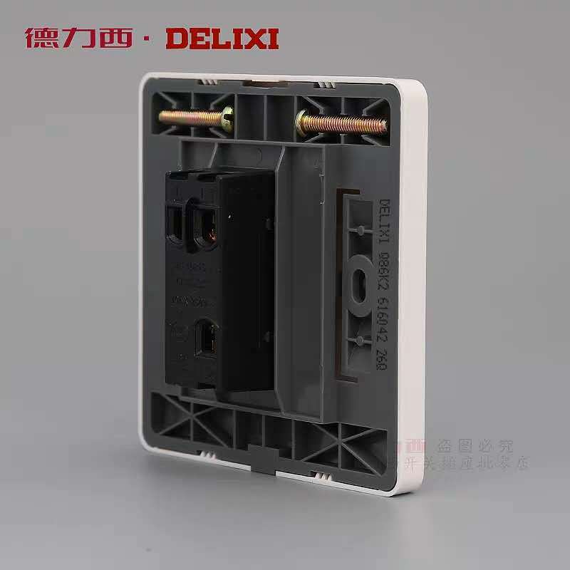 德力西(DELIXI) CD212一开 开关插座面板HL86K1(只)