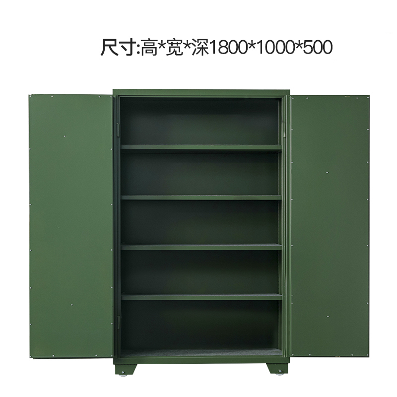 正斌置物柜B款装备存放柜1800*1000*500mm高清大图