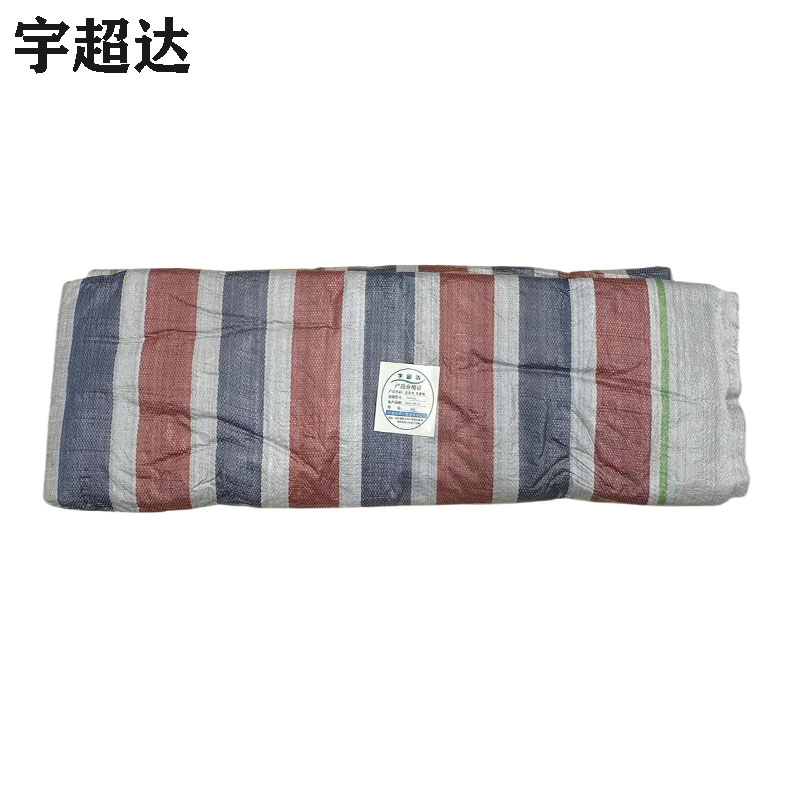 宇超达 彩条布 双覆膜 3m*50m 包高清大图