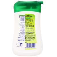 滴露（Dettol）滋润倍护抑菌洁肤露 液体香皂 瓶装香皂100g香皂液