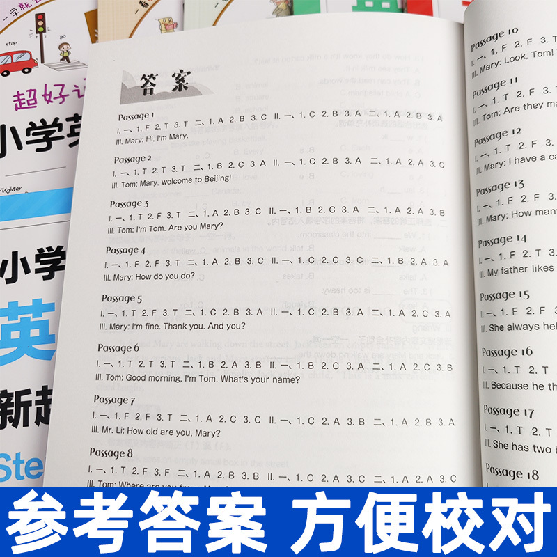 [五年级]英语阅读+听力新起点 小学通用 [正版]英语阅读理解100篇小学四年级英语同步阅读一年级二年级三年级五年级六年