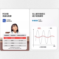 雷士照明NVC 舒适光语音智控吸顶灯200瓦大功率1.2米大尺寸客厅灯卧室灯吊灯灯具套餐现代简约灯具PDD