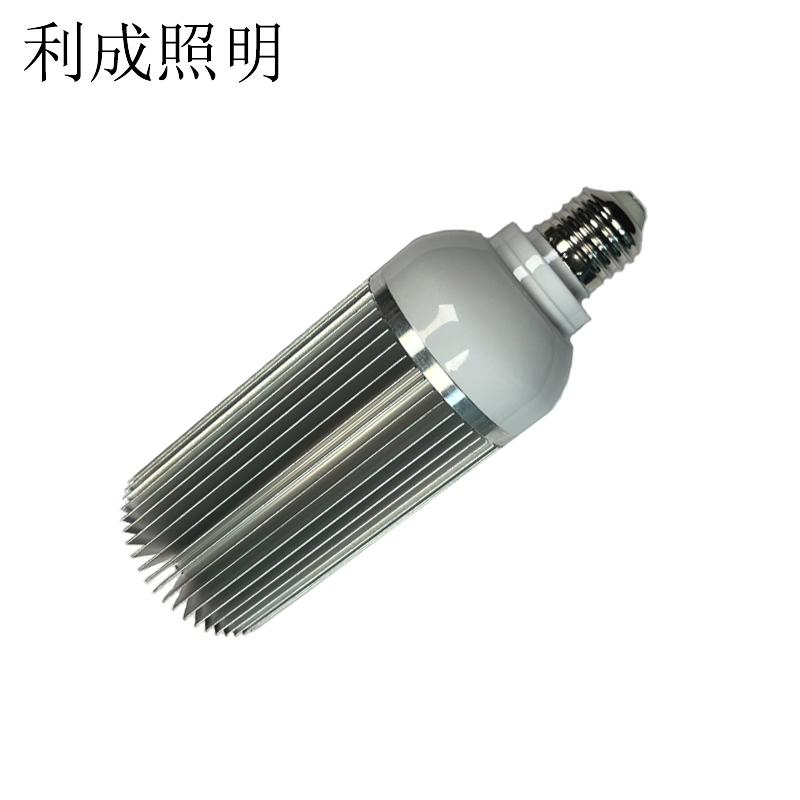 利成照明 LED路灯灯泡 50W高清大图