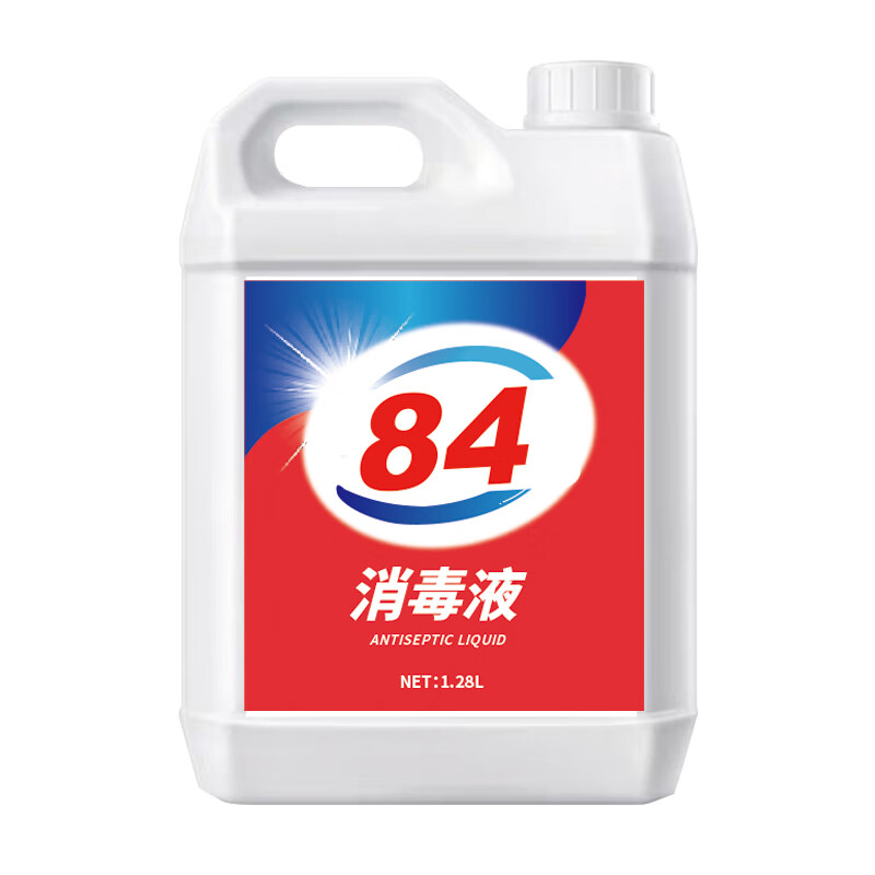 威立世(wallesh) 葡润84消毒液 1.28L