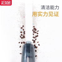 沿途V31[大吸力120W]有线 车用充电黑色