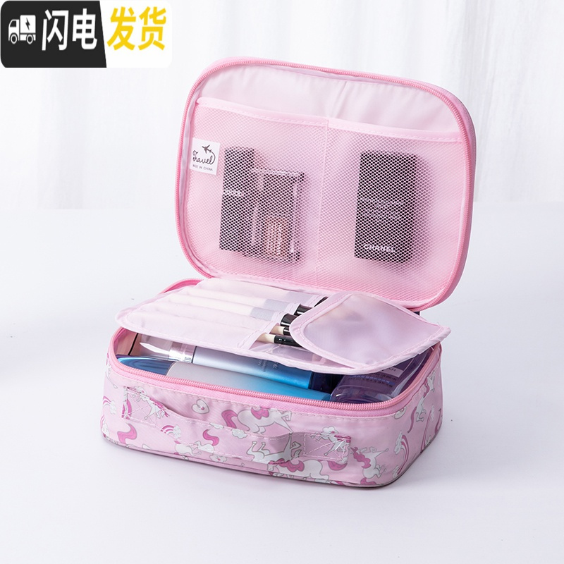 三维工匠旅行洗漱包网红ins风超火小号收纳包化妆品包女便携袋大容量口红高清大图