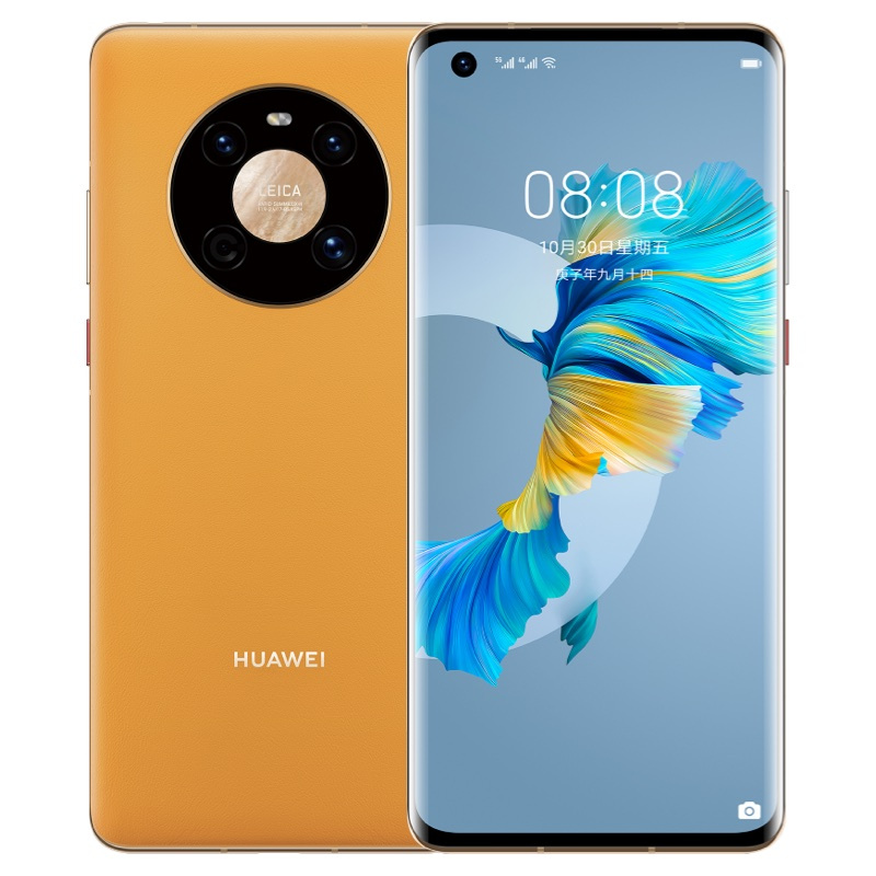 华为/HUAWEI Mate40 5G 8GB+256GB 秋日胡杨 麒麟9000E SoC芯片 超感知徕卡电影影像 有线无线双超级快充 移动联通电信5G全网通手机