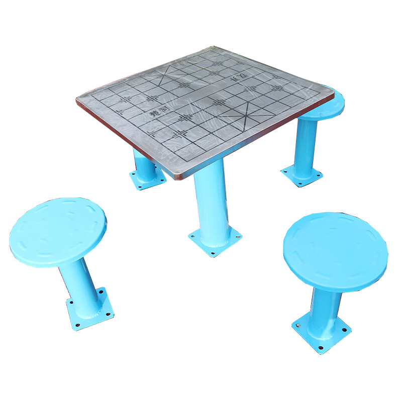 鑫奥成 户外棋牌桌A款 XAC004/套