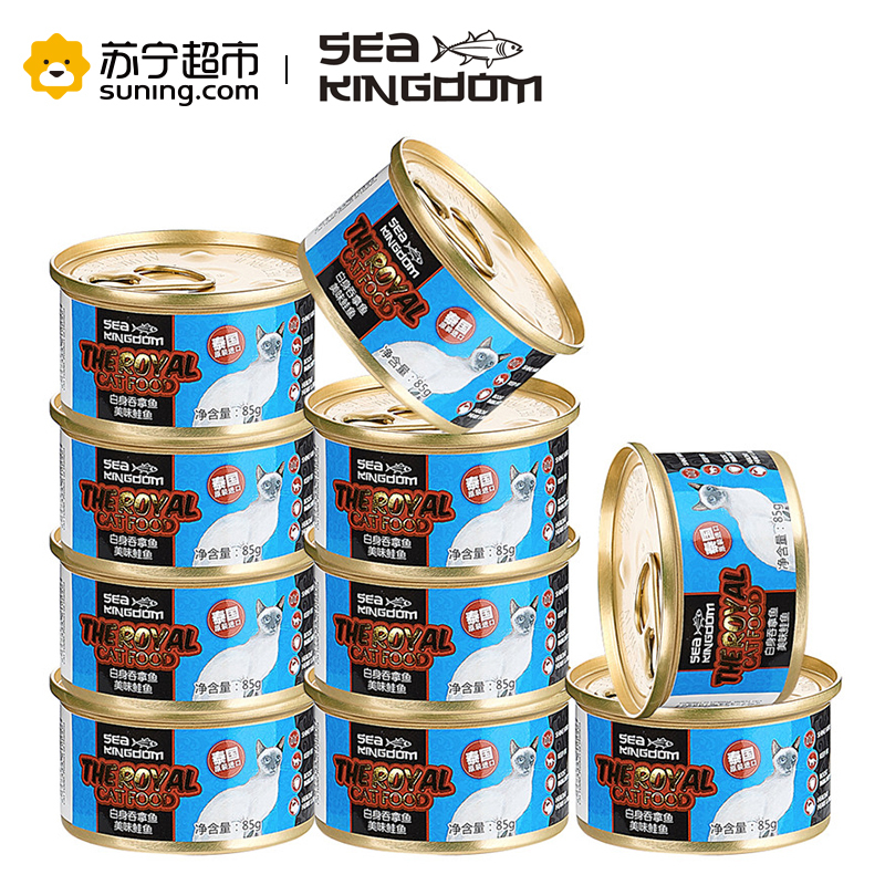 Sea Kingdom猫用白身吞拿鱼+美味鲑鱼罐头85g*24入