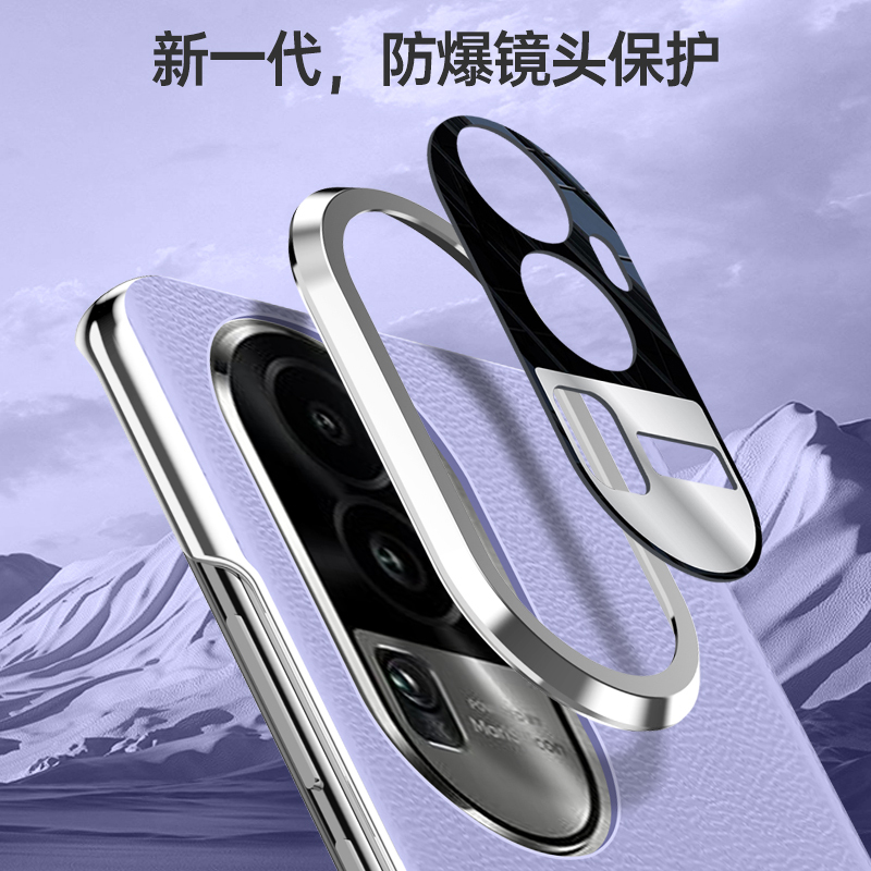 魅爱琳 OPPO Reno10/Pro/Pro+手机壳保护套外壳 商务皮纹质感 全包轻薄防摔 镜头保护 简约时尚手机套