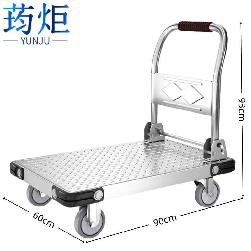 荺炬平板车高清大图