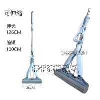 拖把免手洗海绵拖布吸水家用胶棉拖地神器一拖净干湿两用墩布托巴 折叠款 共1个胶棉头