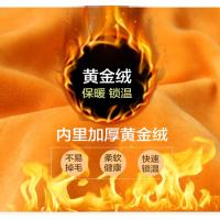 南极人NanJiren男士加绒加厚保暖背心加肥加大秋冬保暖马甲坎肩