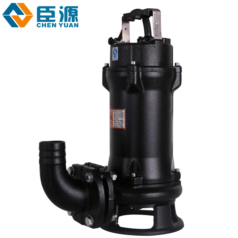 臣源切割泵220V380V污水泵切割式潜水泵家用农用排污泵抽化粪池猪粪沼气池泥浆泵380V/7.5KW切割式污水泵(3寸