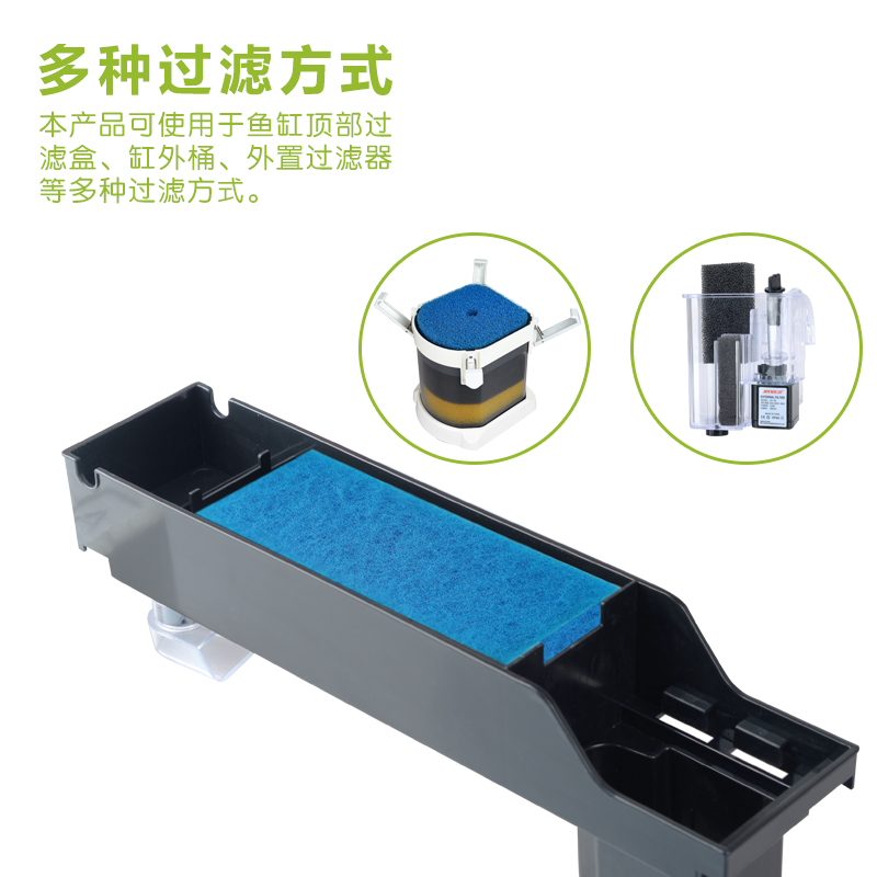 鱼缸过滤棉 净化水质加厚高密度水族箱滤材过滤器生化棉过滤设备高清大图