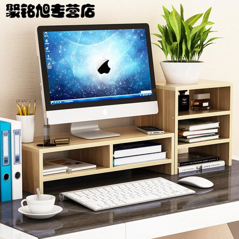 液晶电脑显示器屏增高架子底座支架桌面收纳盒置物整理创意简约家居日用品