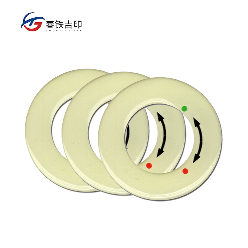 春铁吉印 圆形镂空开关标牌 直径35mm 个高清大图