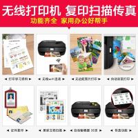 惠普（HP）Deskjet 4678惠省系列云打印传真彩色喷墨一体机 扫描 传真 无线网络 照片打印机（增值税抵扣发票）