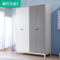 林氏木业北欧简约实木脚四门衣服柜家用卧室板式大衣橱储物柜DW1D
