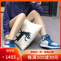 耐克Air Jordan 1 MID AJ1乔1紫色小禁穿樱花粉小黑金脚趾中帮男女情侣篮球鞋