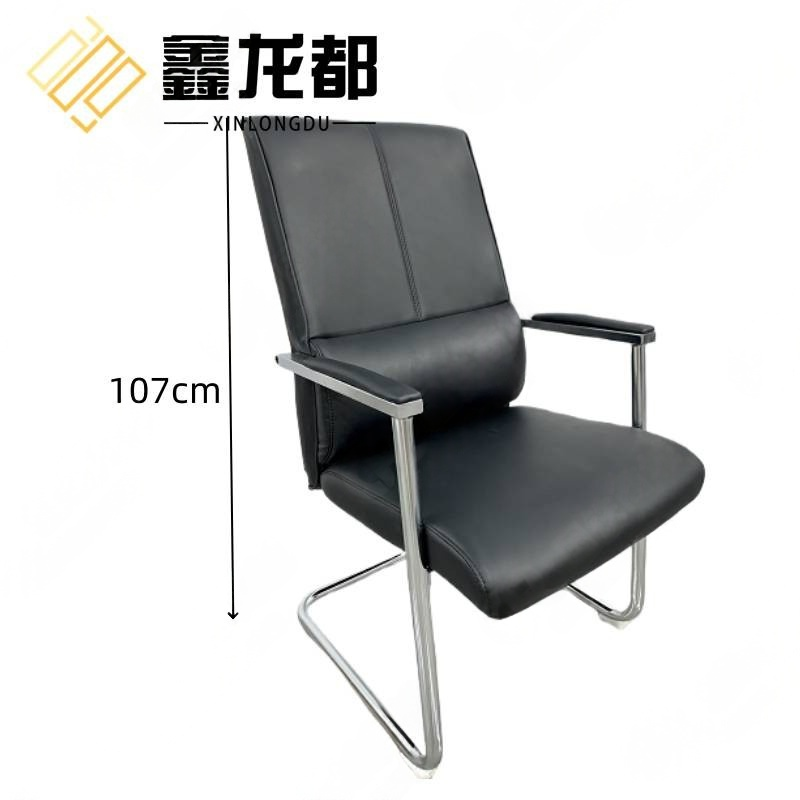 鑫龙都 弓形椅 高107cm 把高清大图