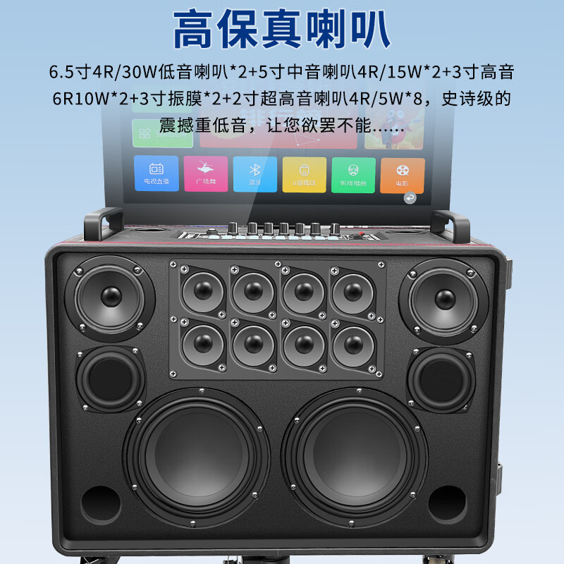 先科(sast)便携/蓝牙音箱k8报价_参数_图片_视频_怎么样_问答-苏宁