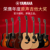 雅马哈 (YAMAHA) FG系列 原声木吉他FG830云杉单板民谣吉他电箱 FGX830面单专业入门初学 41英寸