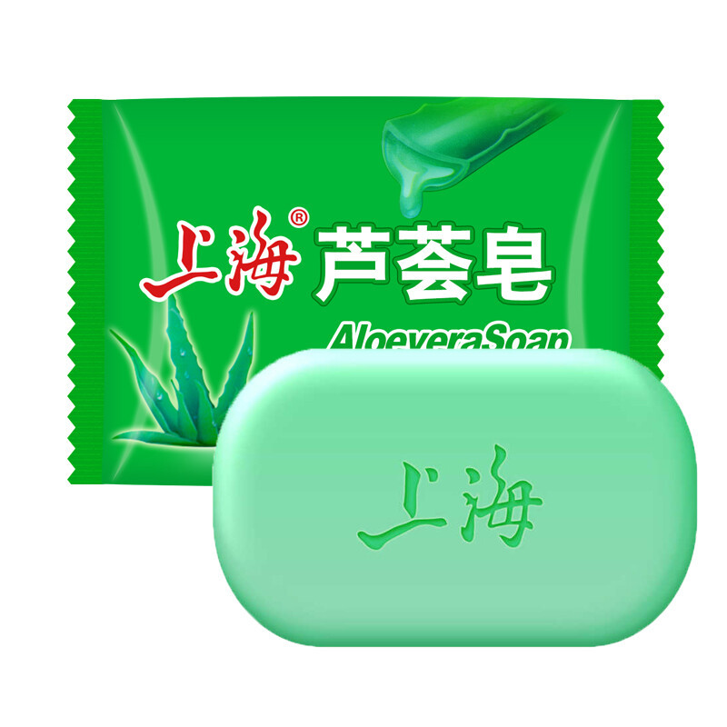 上海芦荟皂 洁面洗脸香皂滋润保湿内含芦荟精华 芦荟皂85g*10块装