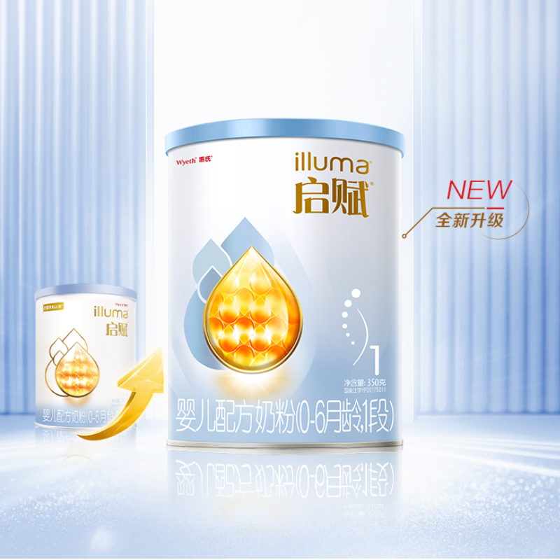 惠氏蓝钻1段350g*1罐婴幼儿奶粉HMO幼儿配方奶粉高清大图